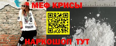 шишки Донецк