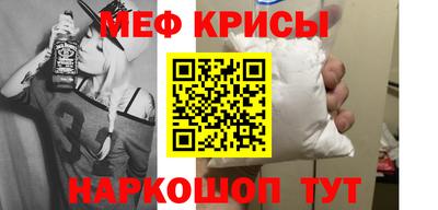 шишки Донецк