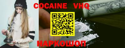 mix Донской