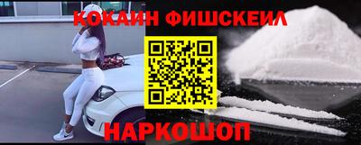 гашик Дубна
