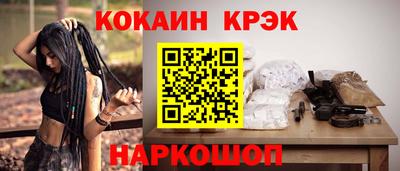 гашик Дубна