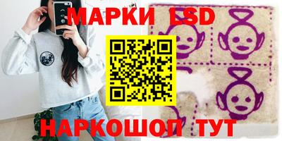 альфа пвп Заволжье