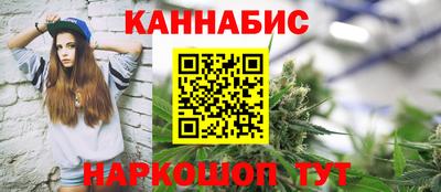 mix Донской