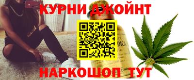 шишки Донецк