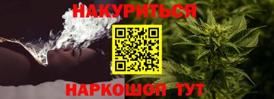 mix Донской