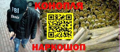 альфа пвп Заволжье