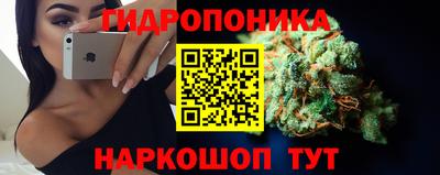 mix Донской