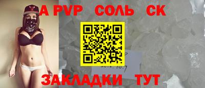 mix Донской