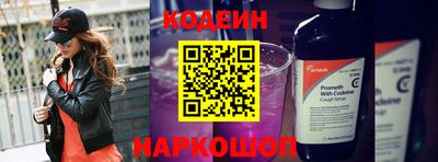 mix Донской