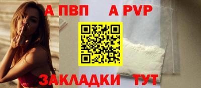 гашик Дубна