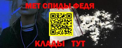 гашик Дубна