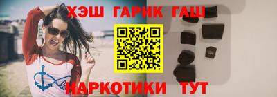 mix Донской