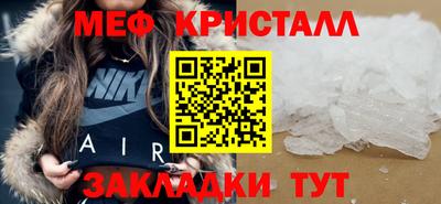 гашик Дубна