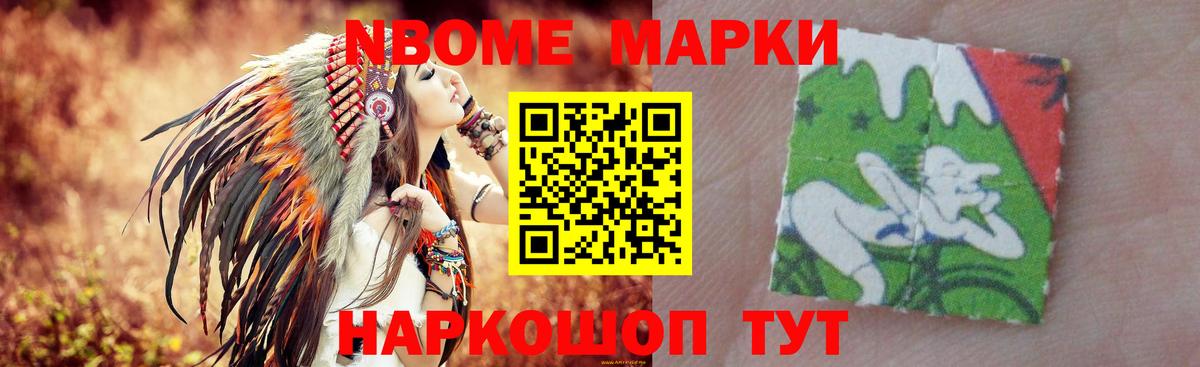 Лсд 25 экстази кислота Каменка